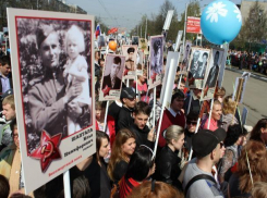 Фотографии своих героев семьи Волгодонска смогут распечатать в отделениях МФЦ 