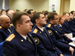 Следственный комитет разъяснил волгодонцам полномочия своих сотрудников 
