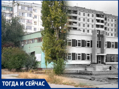 Волгодонск тогда и сейчас: бывшая фармацевтическая фабрика