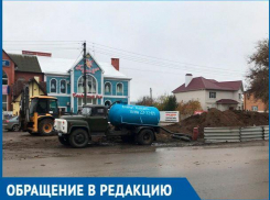 Развели грязь и кормят завтраками, - волгодонцы о затянувшемся ремонте коллектора