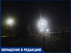 «Перрон поглотила тьма»: пассажиры пожаловались на плохое освещение на станции Волгодонская 