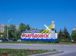 Жаркая среда ждет Волгодонск