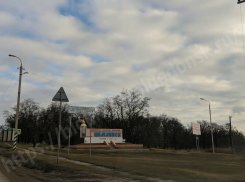 Чиновники Цимлянска купят новый служебный автомобиль за счет бюджета
