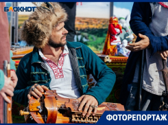 «15 лет, сияем дальше!»:  в Волгодонске прошел юбилейный слет работников культуры области