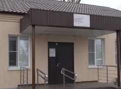 У станицы Маркинской появился шанс получить обновленную амбулаторию 