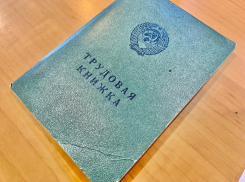 Из ежегодного отпуска россиян хотят исключить входные 