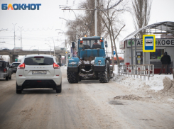 В Волгодонске снизили расходы на чистку дорог от снега