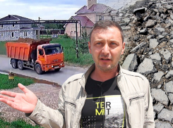 «Одно строят, другое ломают»: улицу Волгоградскую в Волгодонске разрушают строители третьего моста