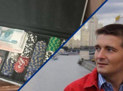 Сын бывшего зампреда Думы Роман Струков подозревается в организации подпольного казино