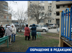 «В квартирах собачий холод, так еще и горячей воды нет»: жители домов на Морской просят ускорить ремонт теплосетей