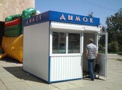 В Волгодонске в ларьках продолжают торговать сигаретами, несмотря на запрет