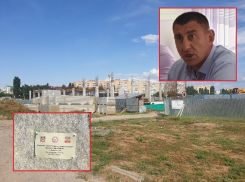 Подрядчик из Чечни сорвал строительство Центра единоборств в Волгодонске