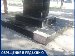 «Памятник Платову вновь осыпается»: волгодонец