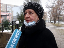 «Интим какой-то»: как волгодонцы поняли вывеску «Ёбидоёби»