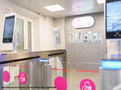 Бесплатный* прием пациентов врачами-урологами в ОКДЦ 