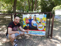 Баннер трезвости подарили волгодонцу друзья на день рождения 