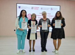 Педагоги Волгодонска одержали победу в областном этапе Всероссийского конкурса