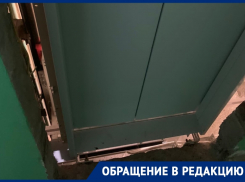 «Месяц ходим пешком»: в Волгодонске не спешат запускать готовые к эксплуатации лифты