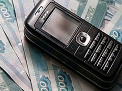 Волгодонец отдал 3000 рублей мошенникам, которые помогли ему «устроиться» на работу через «Авито»