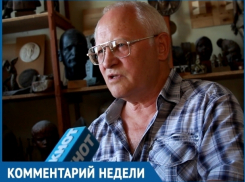 Нам за эту работу заплатили мизер, - скульптор Егор Дердиященко о стеле строителям