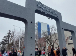 Суд по делу реконструкции бульвара у «Дружбы» начинается в Волгодонске