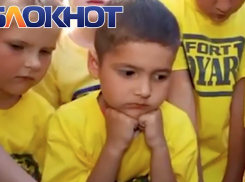 «Форд Боярд» ждет вас в Волгодонске