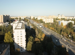 Волгодонск вошел в первую четверку городов России с самым быстрым экономическим ростом