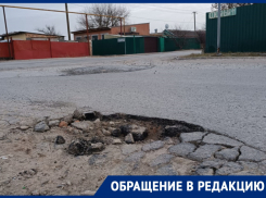 «Одну яму залатали, а вторую оставили»: жители Красного Яра возмущены избирательным ремонтом дороги