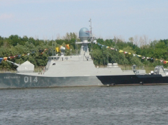 «Волгодонск» возглавит военно-морской парад в Астрахани