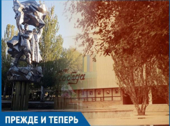 Как за годы изменился фонтан в парке Победы