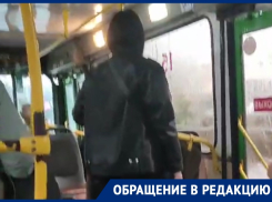 Вода льется пассажирам на голову: по Волгодонску курсирует протекающий троллейбус