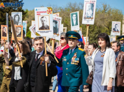 «Бессмертного полка» на 9 мая в Волгодонске не будет