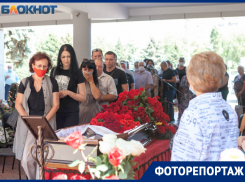 Более сотни волгодонцев пришли проститься с Виктором Стадниковым 