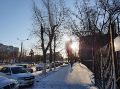 Мороз и солнце: о погоде на вторник в Волгодонске