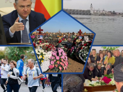 Выборы, трагедия и экологическая катастрофа: главные новости недели в Волгодонске