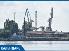 В этот день 52 года назад Цимлянский порт был переименован в порт Волгодонск