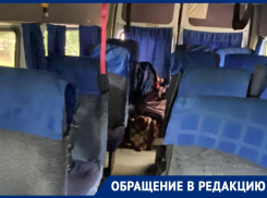 В антисанитарных условиях пришлось добираться детям из Волгодонска на соревнования в Ростов