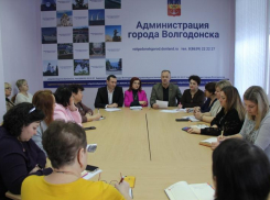 Земля за рубль: в Волгодонске участникам СВО упростили получение участков