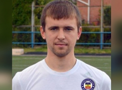 Экс-игрок «Маяка» стал тренером дубля ФК «Волгодонск»