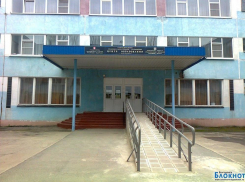 Вопросом создания доступной среды для детей озаботились волгодонские педагоги
