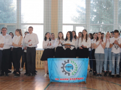 Волгодонск приписали к металлургическому кластеру в Таганроге