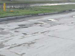 Найди свою яму: полный перечень ремонтируемых в Волгодонске дорог