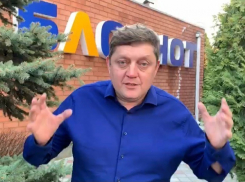 Семинар «8 принципов успеха СММ» в Волгодонске 