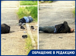 «Пьют, справляют нужду и там же спят прямо в трусах»: горожанка просит очистить центр нового города от маргиналов
