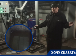 «Фекалии льются из унитазов»: жильцы одного из старейших домов Волгодонска задыхаются от запаха канализации