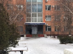 Полиция рассказала волгодонцам, как распознать фальшивые деньги 