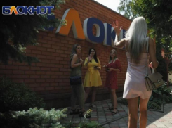 Достойная зарплата, престиж, работа мечты: не хватает только тебя