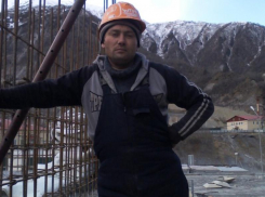 Без вести пропавшего Дмитрия Еремеева разыскивают в Волгодонске 