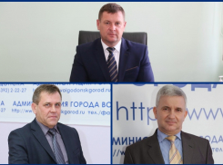 Круговорот чиновников в природе: глава администрации Волгодонска объявил о трех новых назначениях