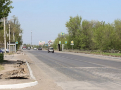 Улицу Железнодорожную «раздели» до основания 